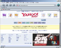 Yahoo!JAPAN