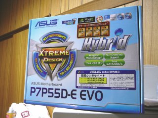 P7P55D-E EVO (ASUS)